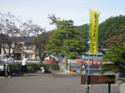 kawahara2011-1.JPG