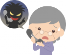 振り込め詐欺png.png
