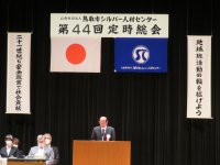 IMG_4137.JPG