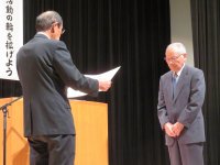 IMG_0055.JPG