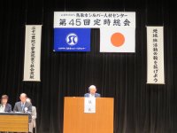 IMG_0066.JPG
