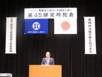 IMG_5367.JPG